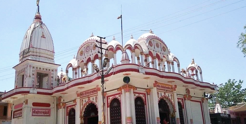 Daksha Mahadev Temple: